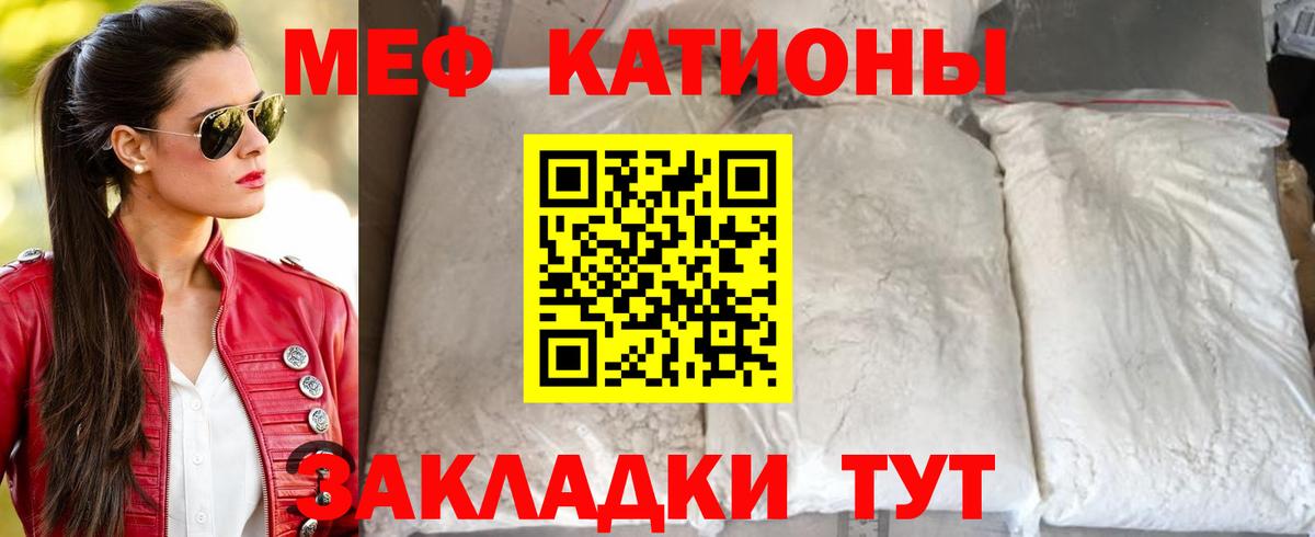 Амфетамин Карачаевск