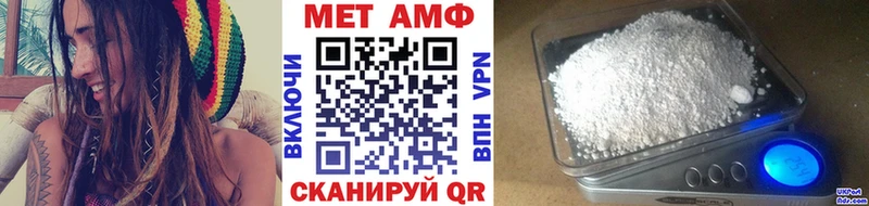 blacksprut вход  Карачаевск  Первитин винт  где купить  